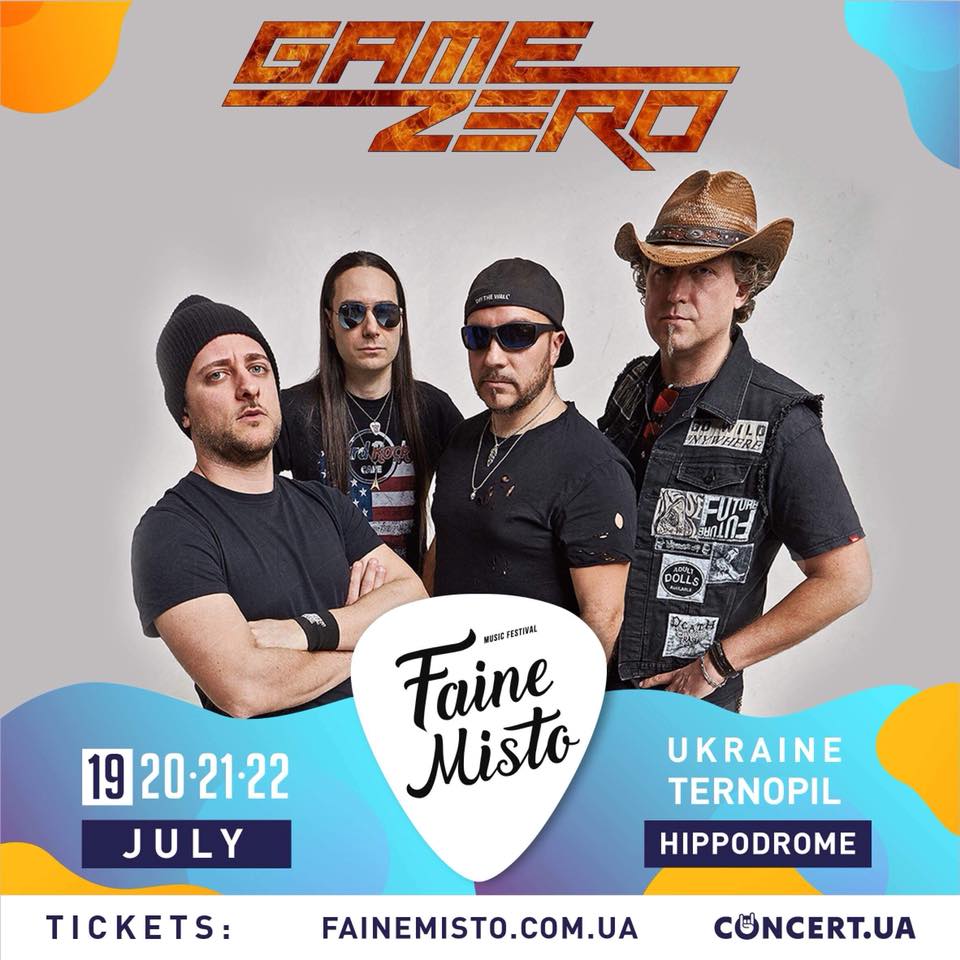 GAME ZERO Faine Misto Festival 2018